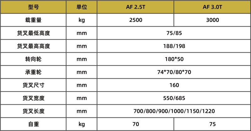 1752653037820112.jpg 800x0(1).jpg