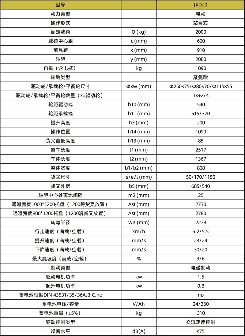 1752684757137425.jpg 800x0(1).jpg